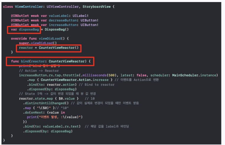 [iOS] Reactorkit 정리2