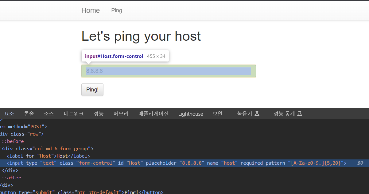 javascript - simple injection using eval() function |... Command Injection