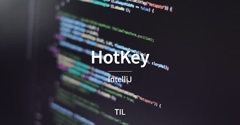 intellij-hotkey