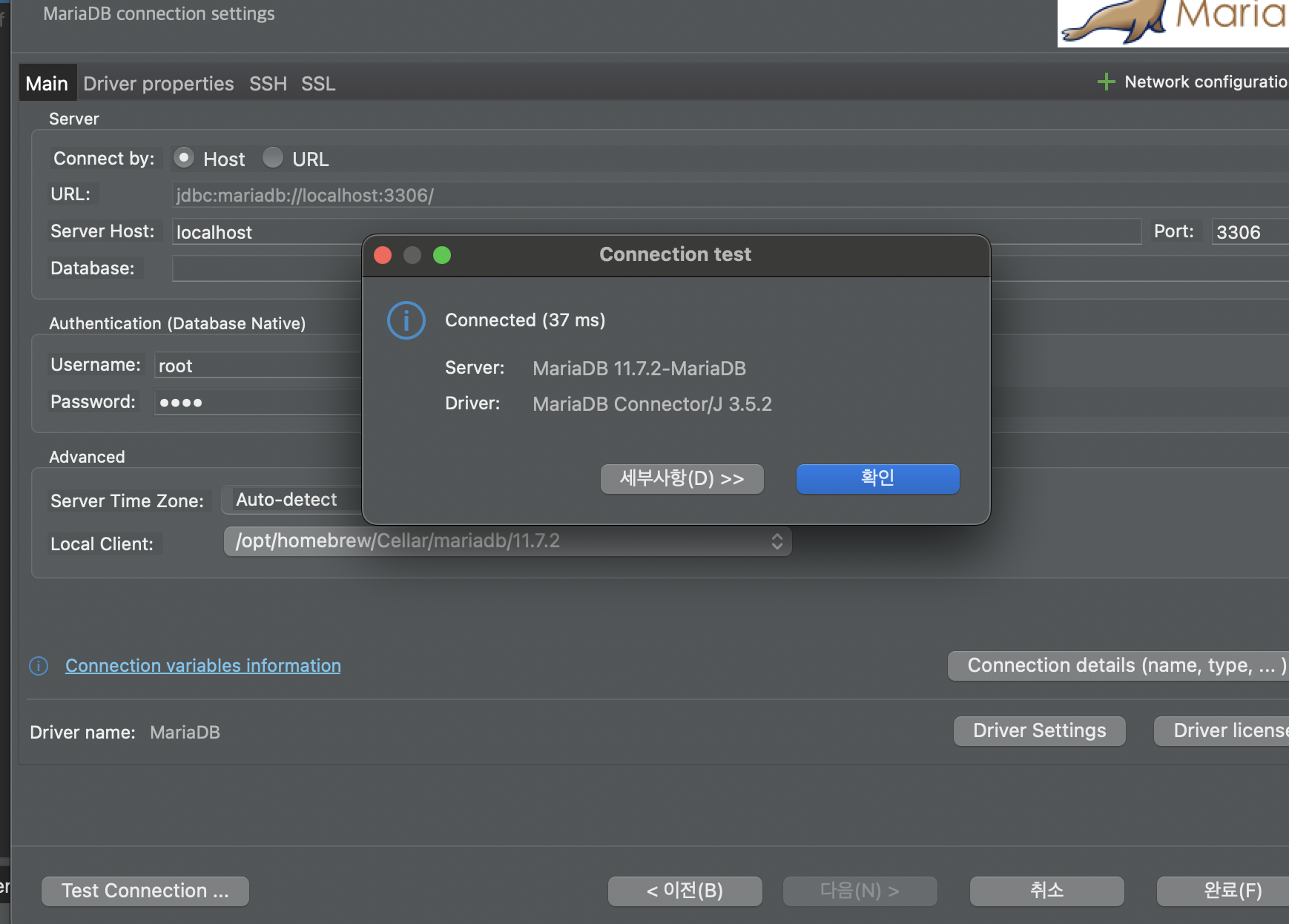 SpringBoot study - 00