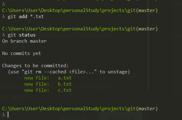 Git, GitHub