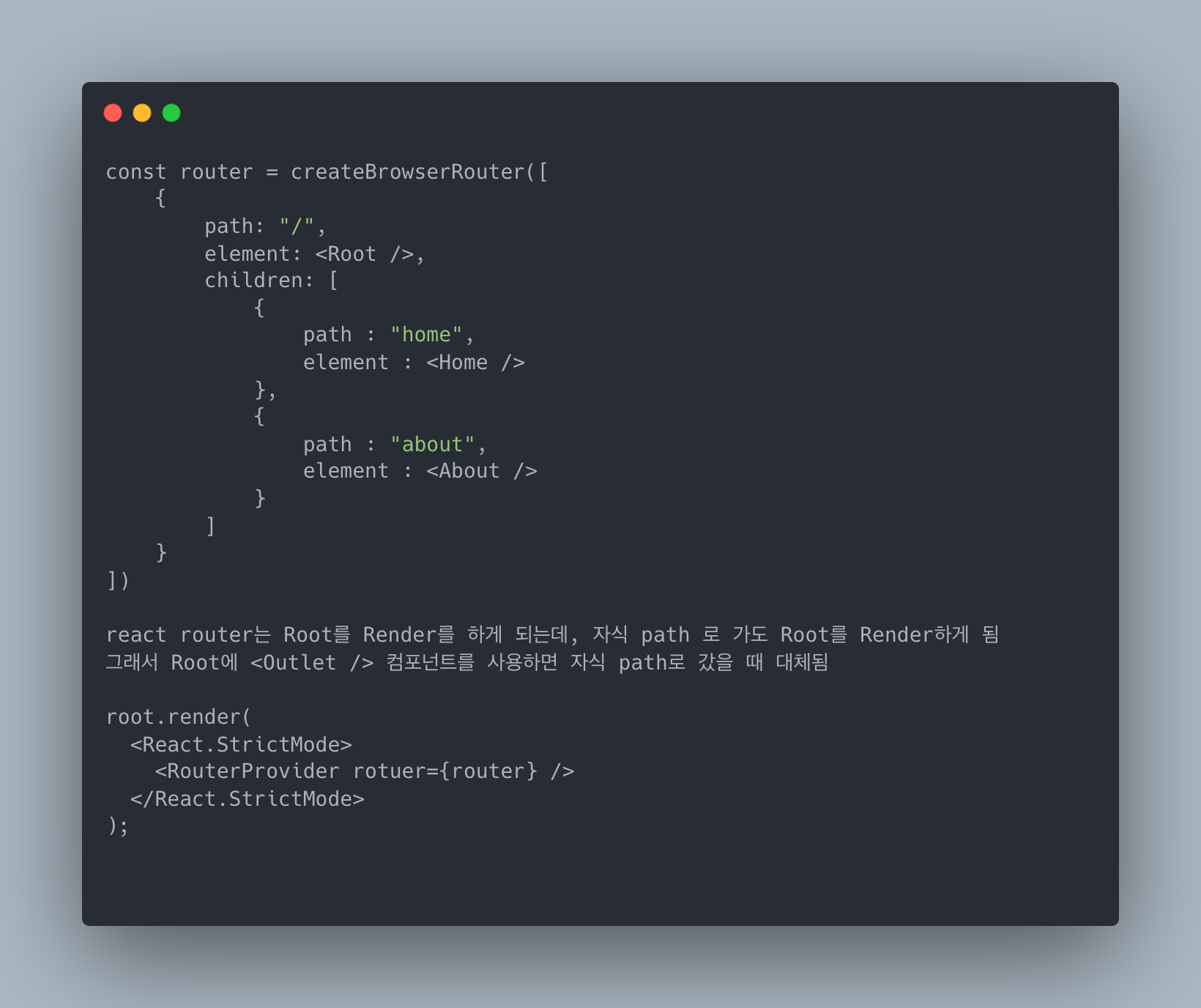 using-url-parameters-how-to-react-router-v6-basics-treehouse