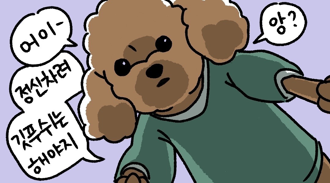 post-thumbnail