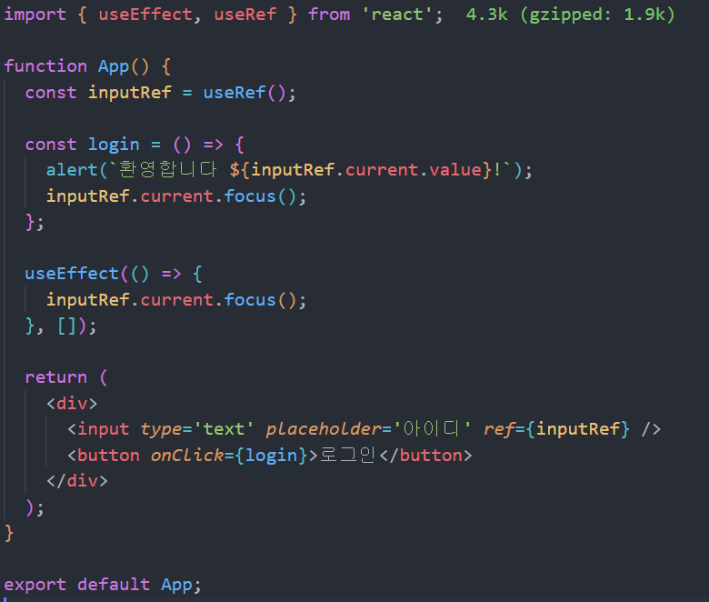 useRef