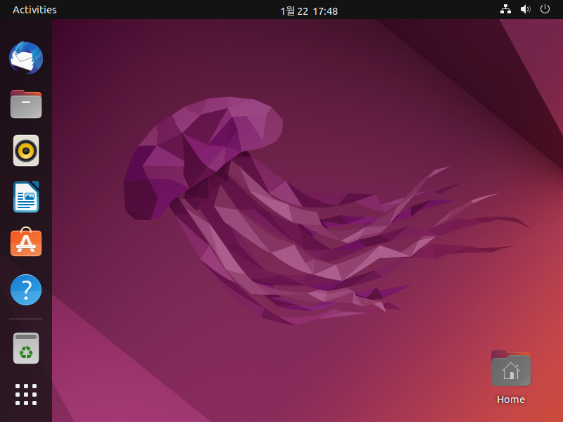 ubuntu-install-06