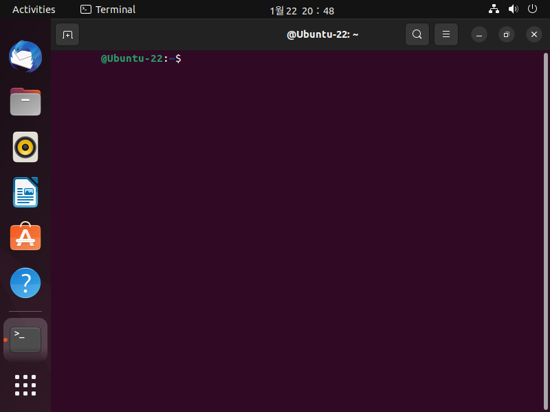 ubuntu-terminal-open-error-06