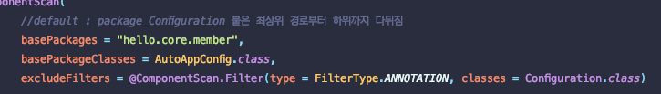 [Java] @ComponentScan, @Component @Bean