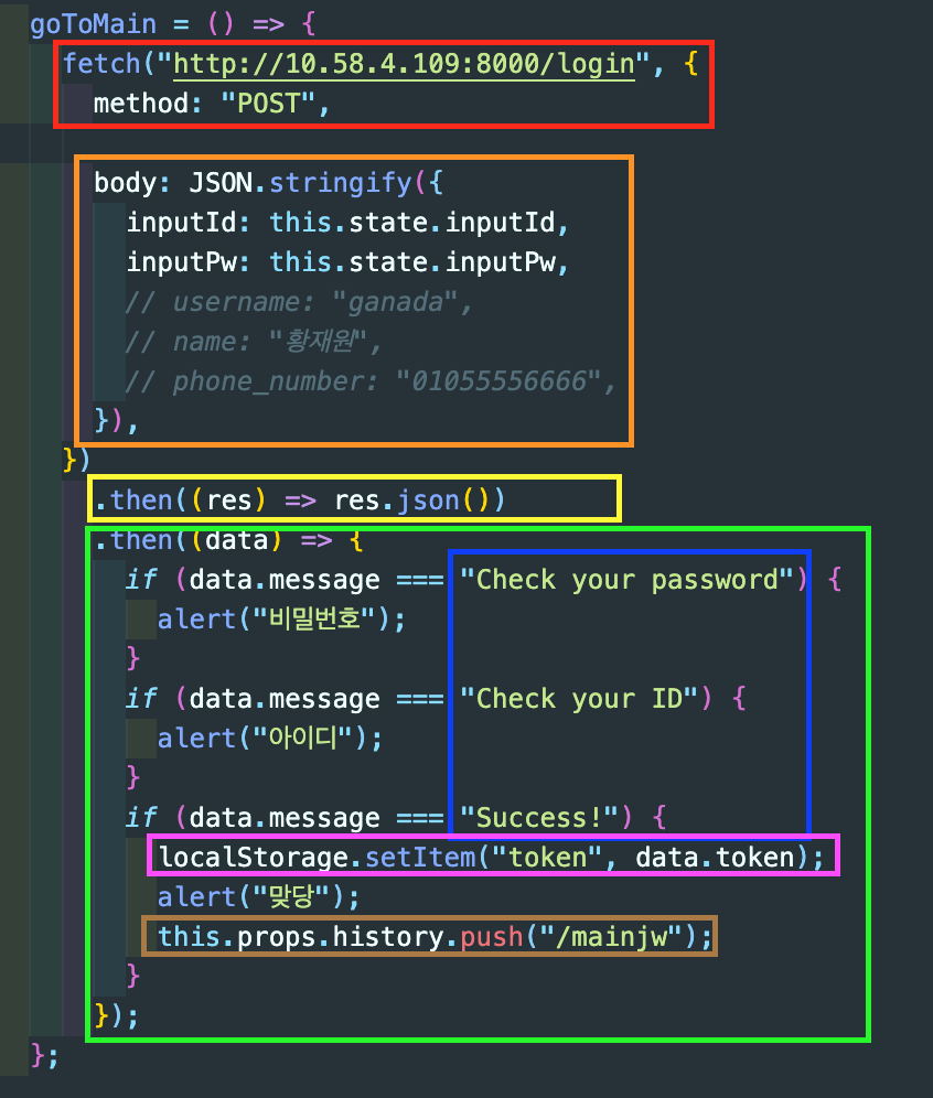 인스타그램 Clone Coding | wesragram
