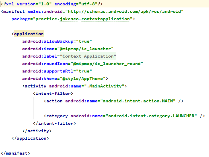 안드로이드 With Java #14 Context