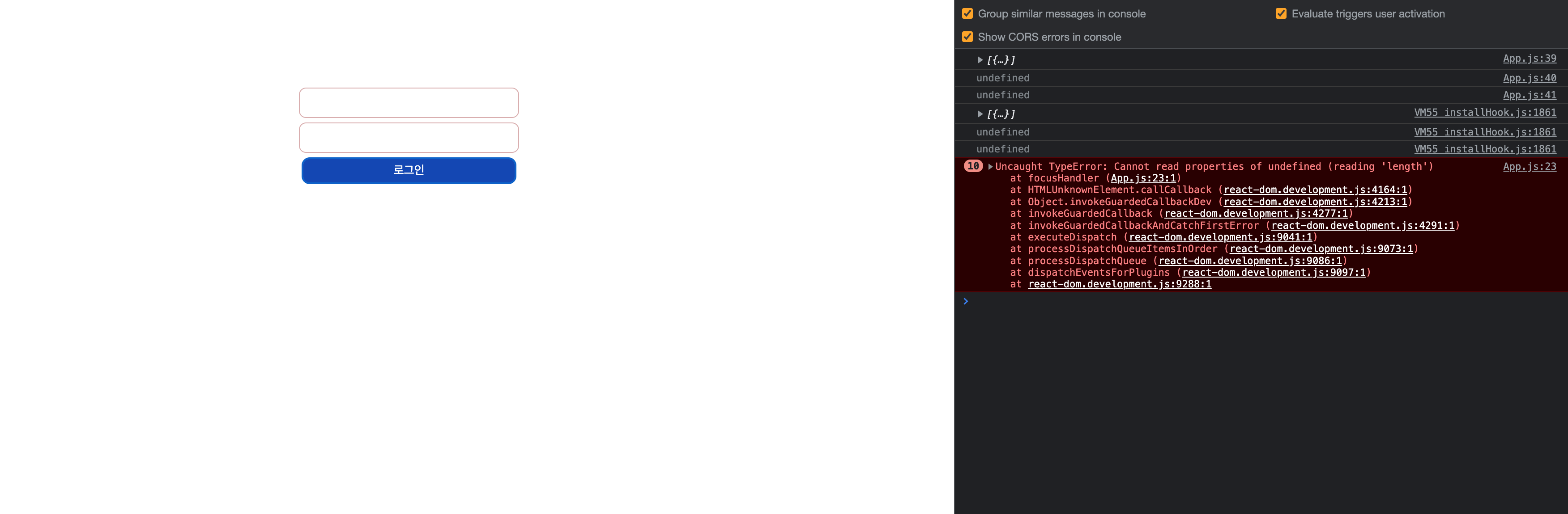 Debug.log 03 - React.TypeError