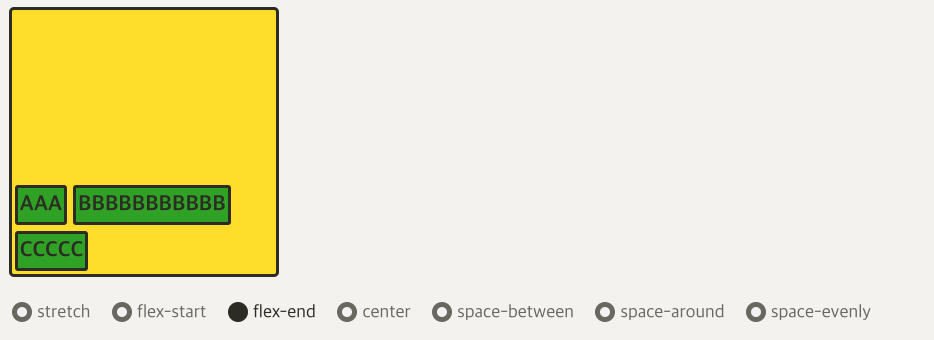 CSS.log 02 - CSS(Flex +)