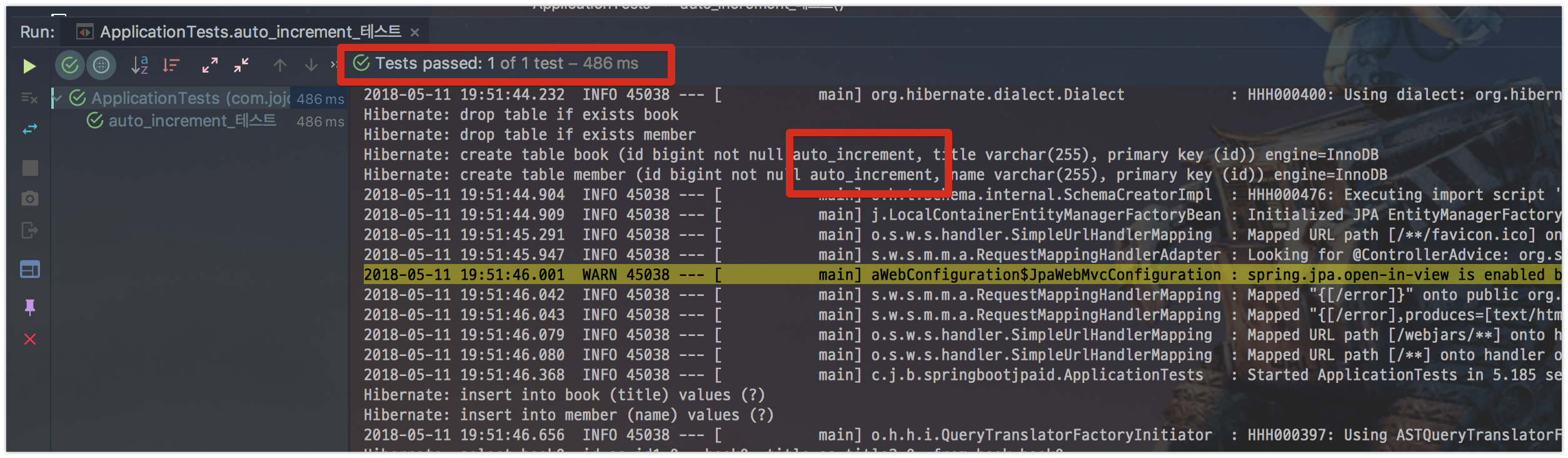Spring Boot Data JPA 2.0 에서 id Auto_increment 문제 해결
