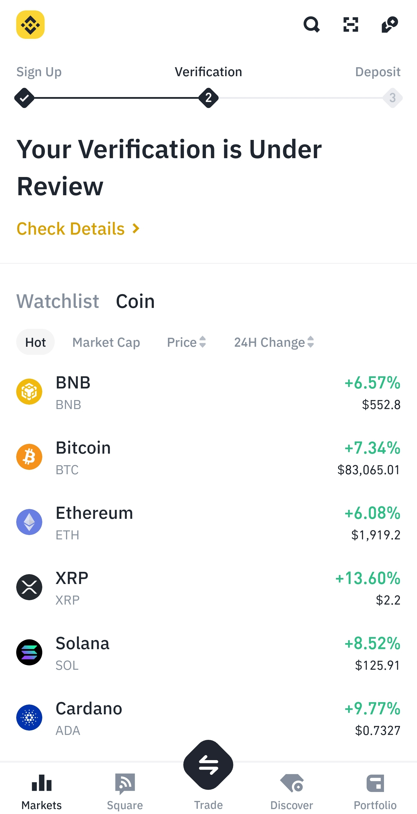 🔰한국에서 메타마스크로 암호화폐 보내는법 튜토리얼(1)