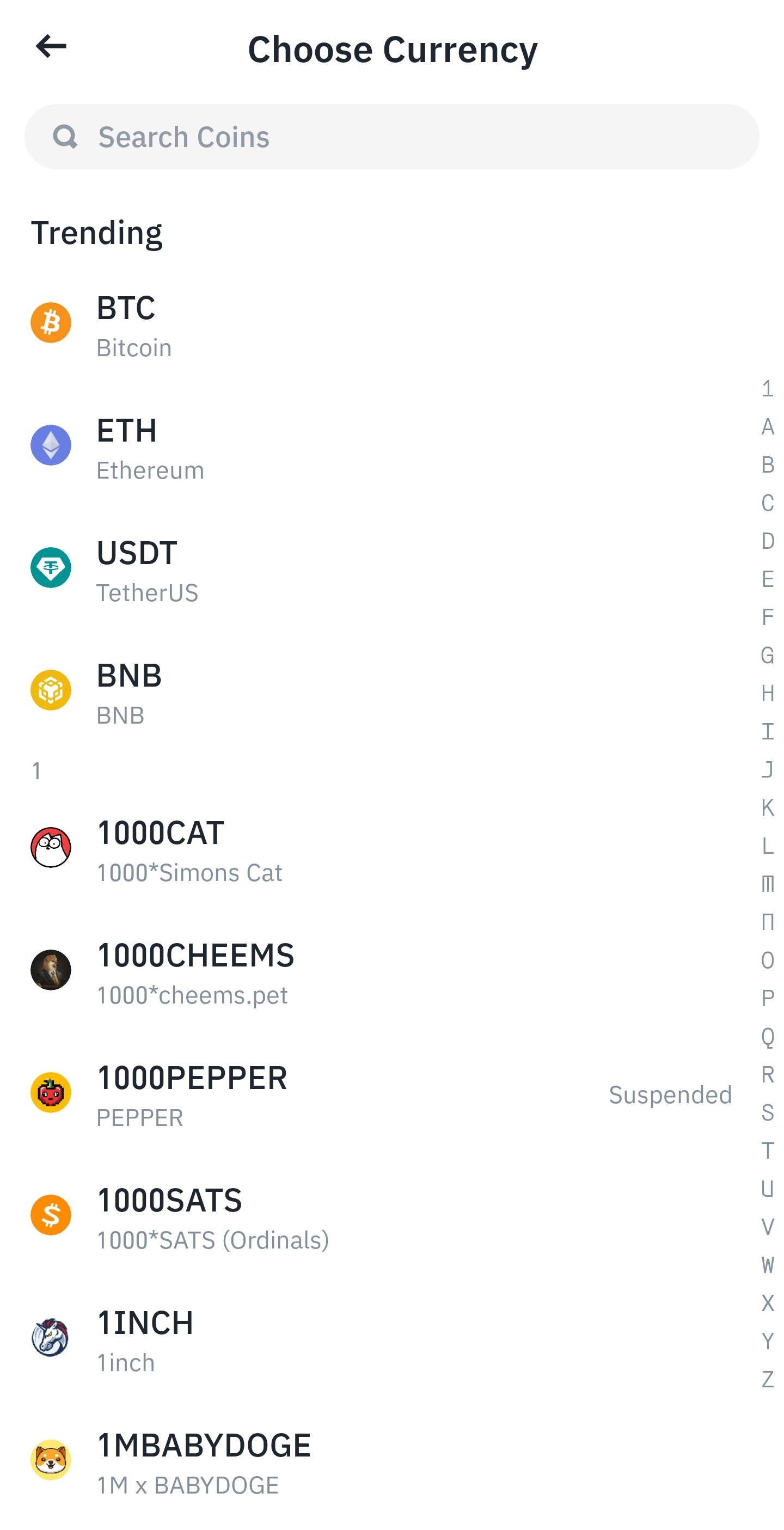 🔰한국에서 메타마스크로 암호화폐 보내는법 튜토리얼(1)