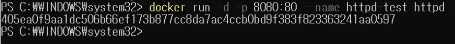 docker run -d -p [port] --name [name] httpd