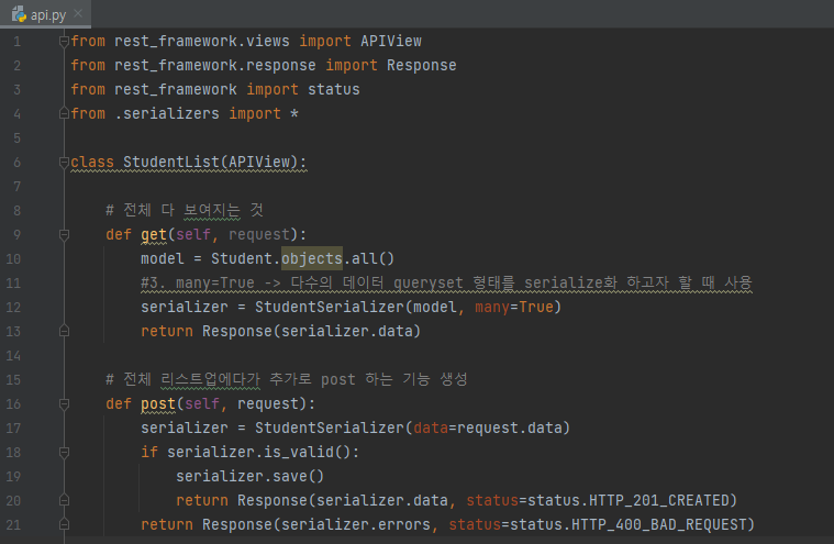 student/api.py