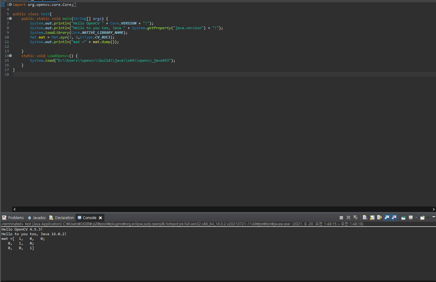 😊 Java + Eclipse + OpenCV 4.5.3 환경 구성
