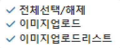 contextmenu1