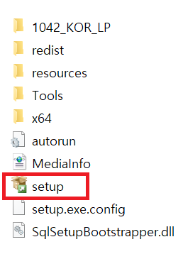 Setup폴더
