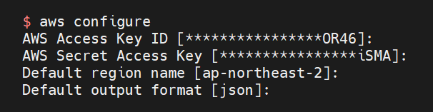 aws configure