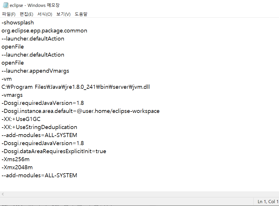 Eclipse exit code 1 