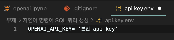 Github에 보안 정보 업로드 방지 및 잘못된 커밋 기록 삭제 방법