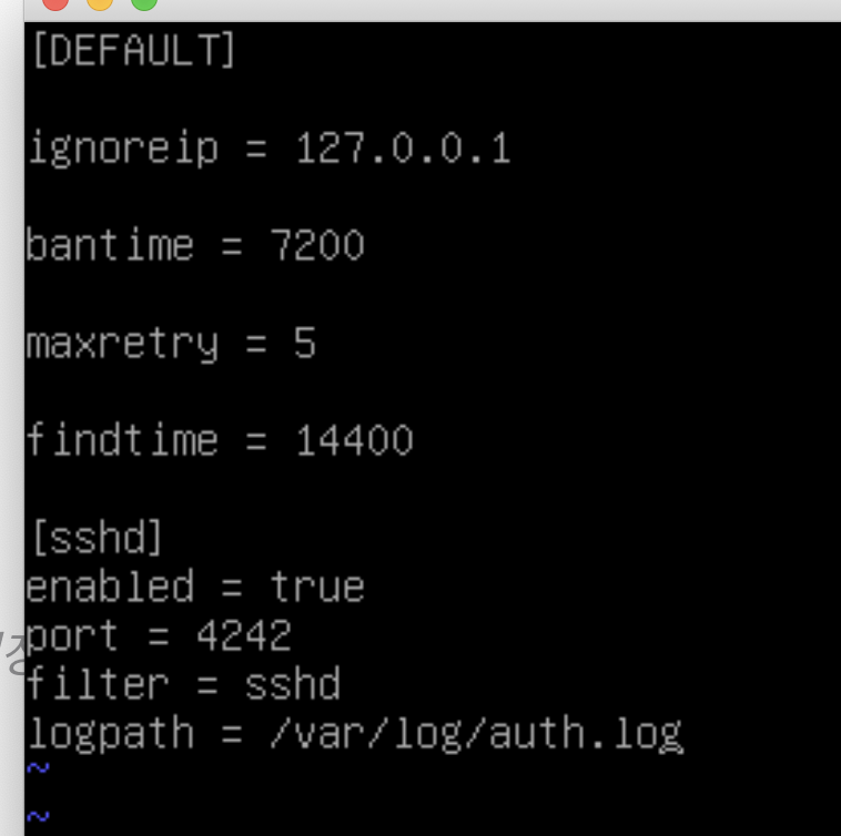  Born2beRoot Debian Fail2Ban