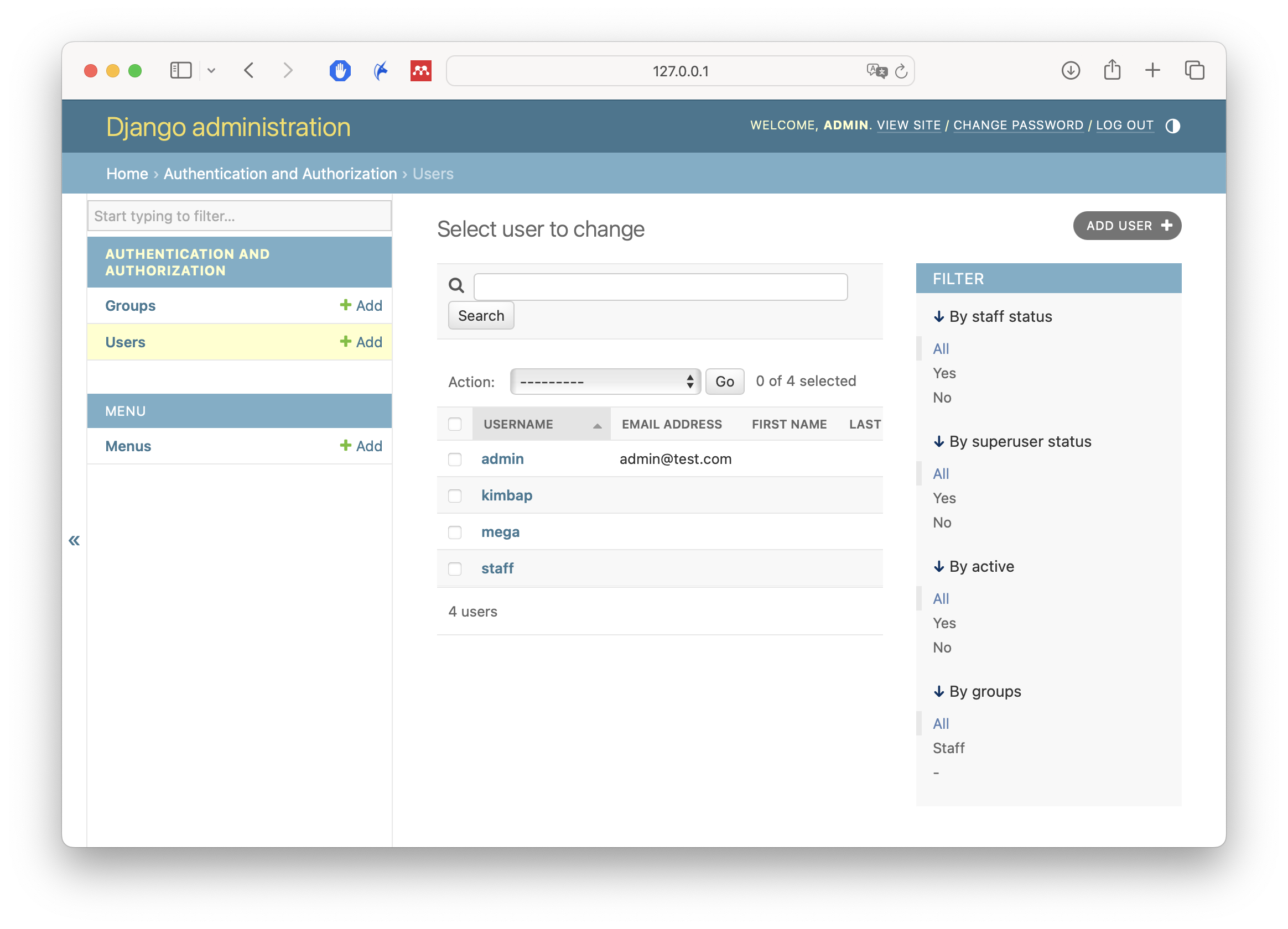 유저 관리 가능
