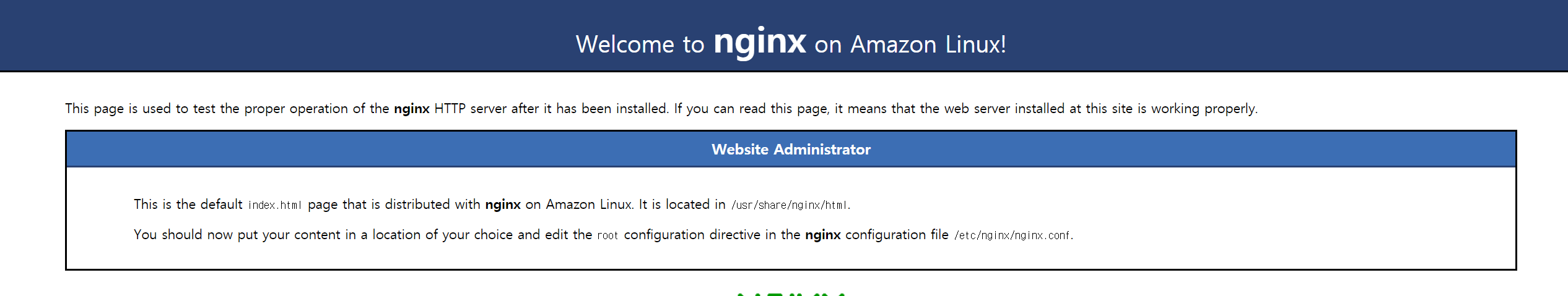 nginx