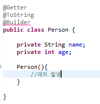 스프링 프로젝트에 @AllArgsConstructor 와 @NoArgsConstructor를 사용하는 이유