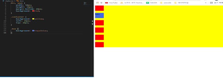 CSS - Layout