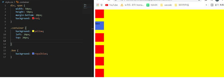 CSS - Layout