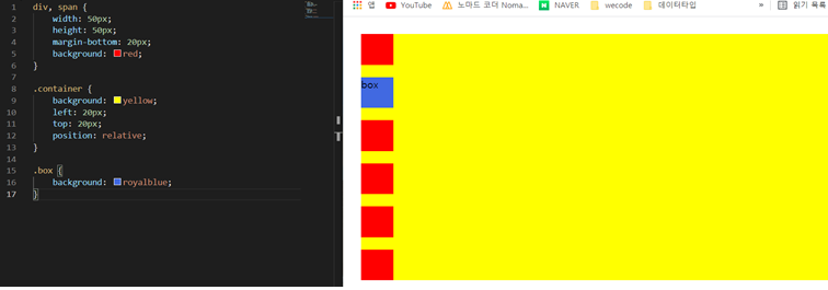 CSS - Layout