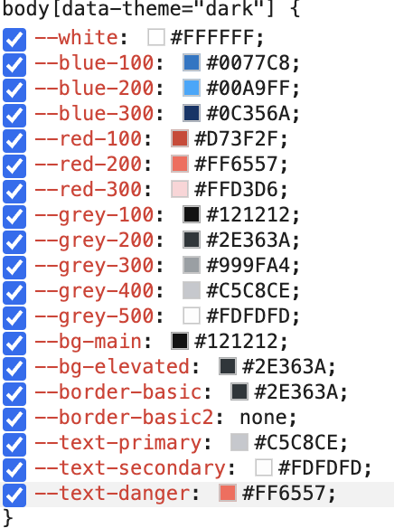 data-theme이 dark일때 css 변수