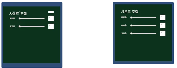 UI - 비동기 로드와 동적 생성