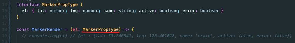 React typescript