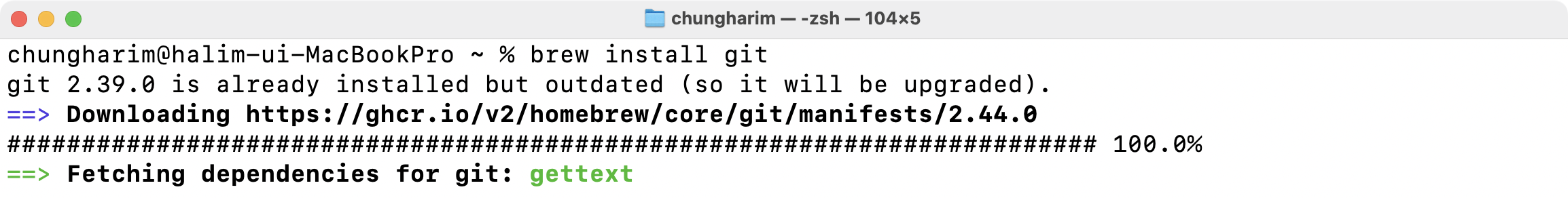 [Git] (과정기록) Mac 에서 VSCode 와 GitHub 연동하기