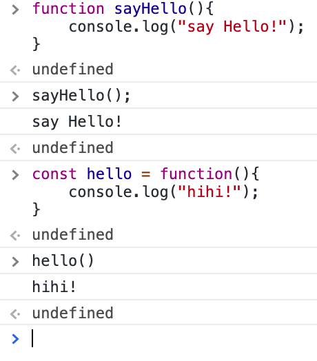 TIL 01 | 지오 마켓 01 HTML CSS Javascript Basics