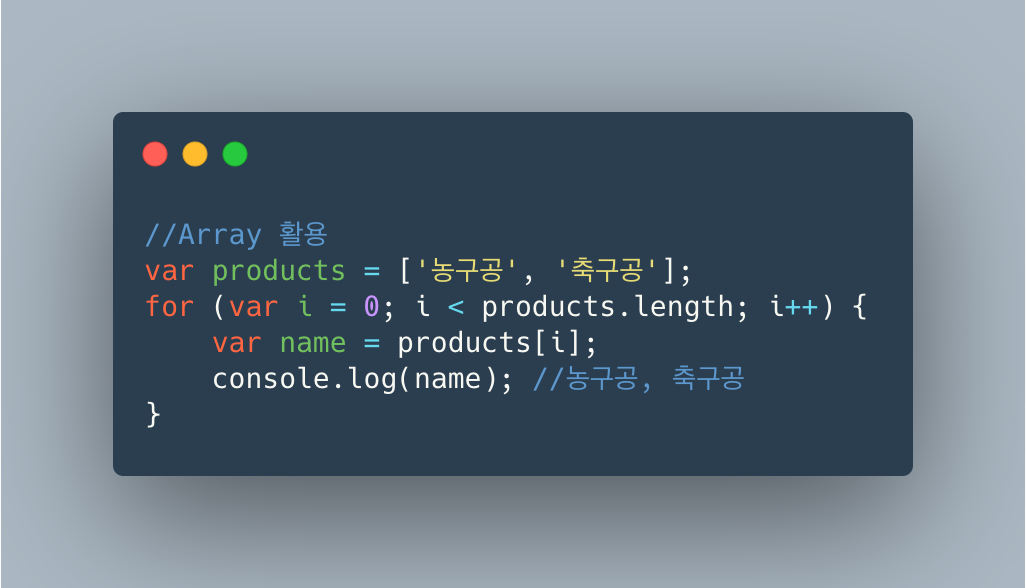 TIL 01 | 지오 마켓 01 HTML CSS Javascript Basics