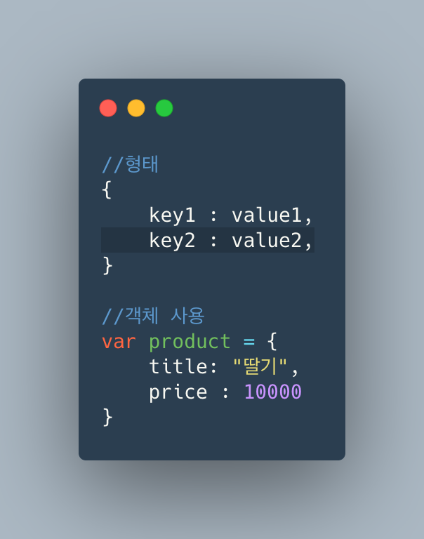 TIL 01 | 지오 마켓 01 HTML CSS Javascript Basics