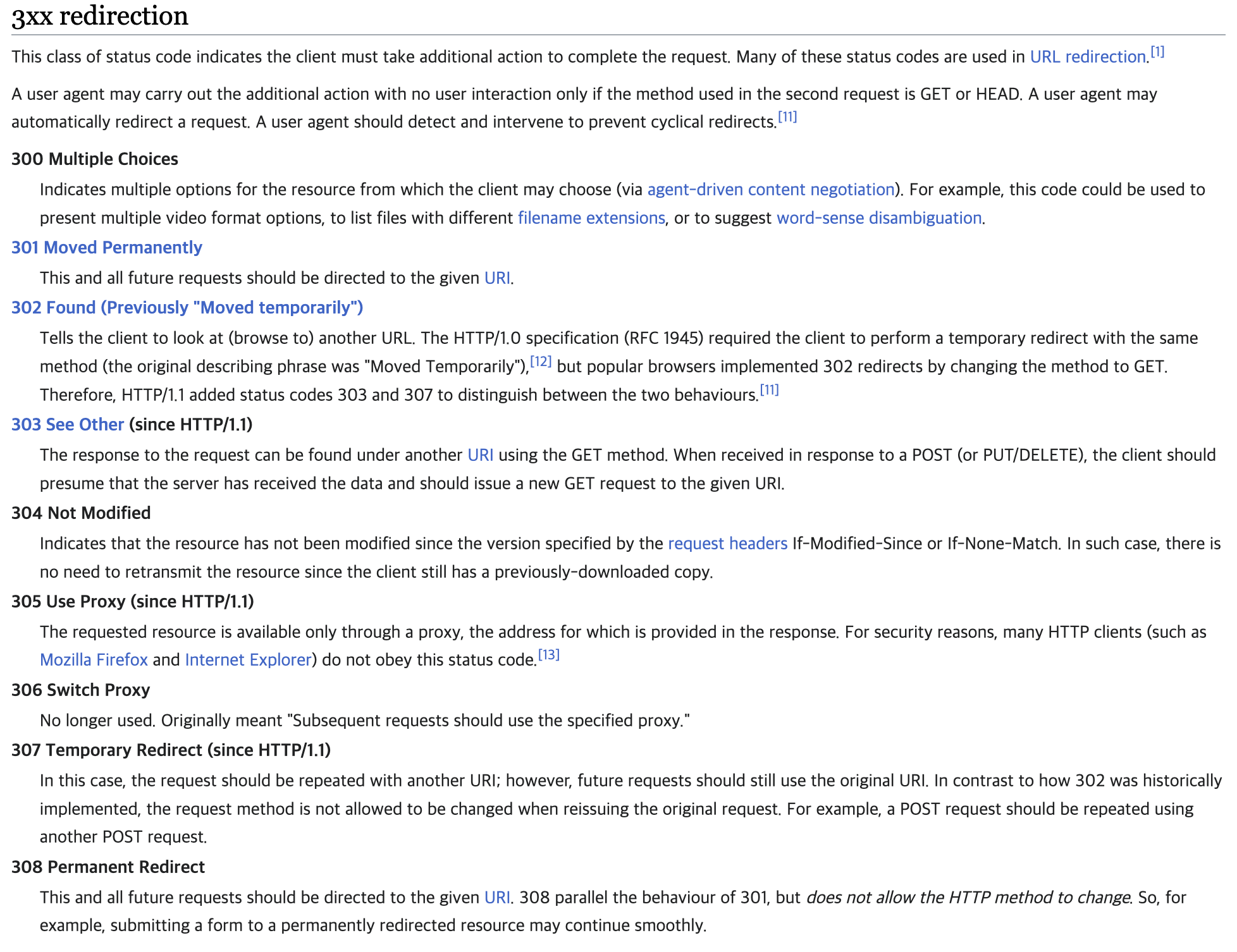 Wikipidia