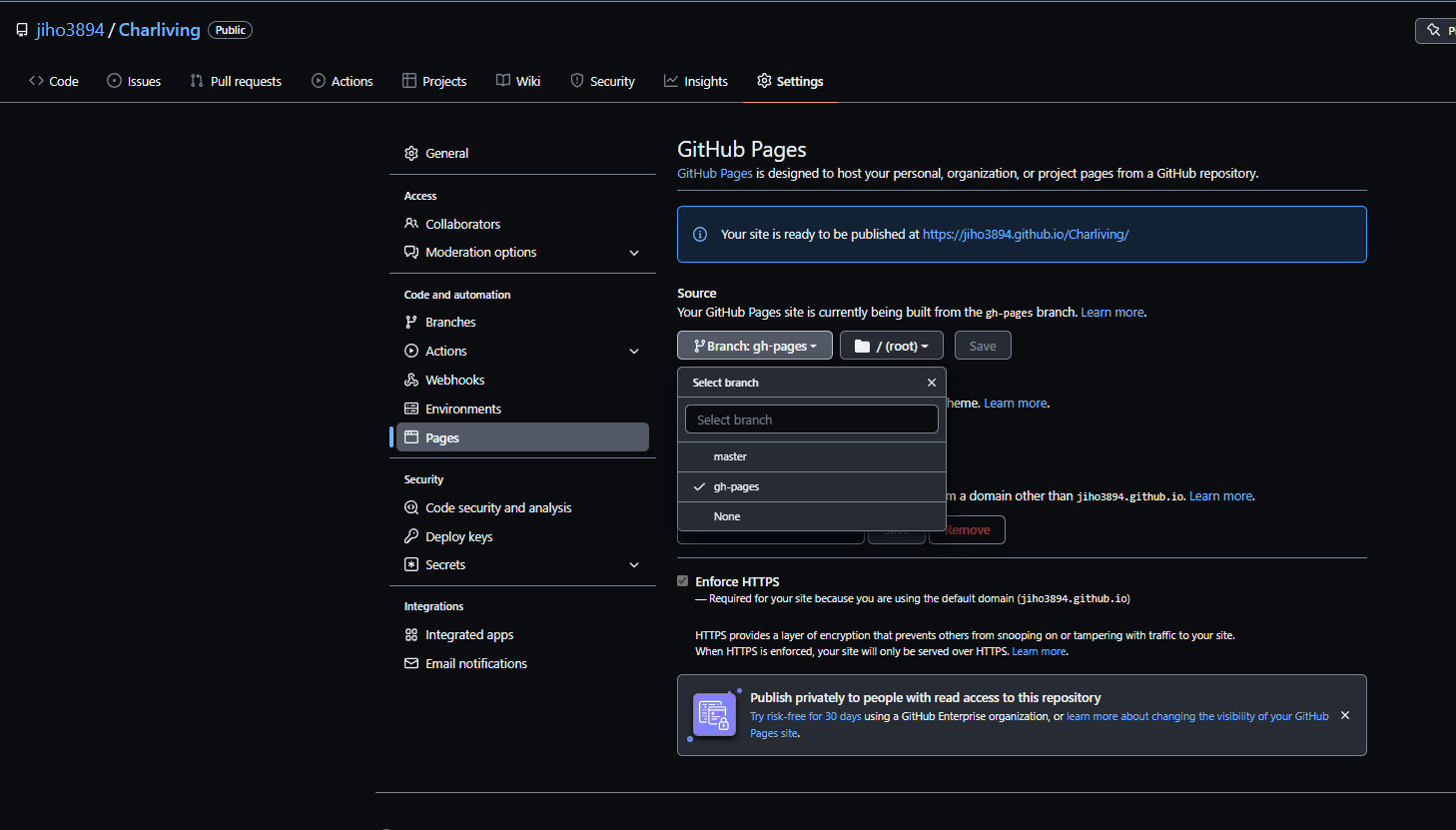 TVING 클론 코딩 프로젝트 - .env 파일로 API 숨기고 GitHub Pages 배포하기