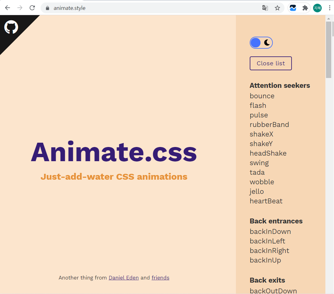 Animation.css / codepen.io