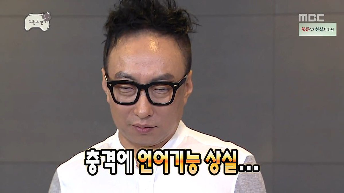 언어기능상실