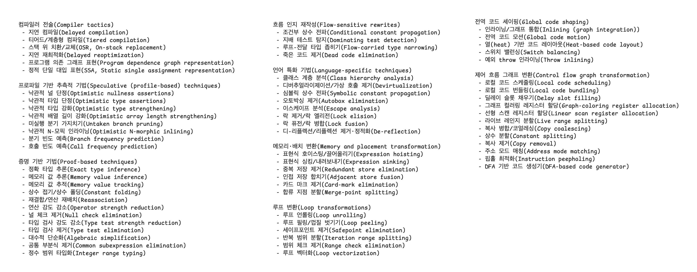 post-thumbnail