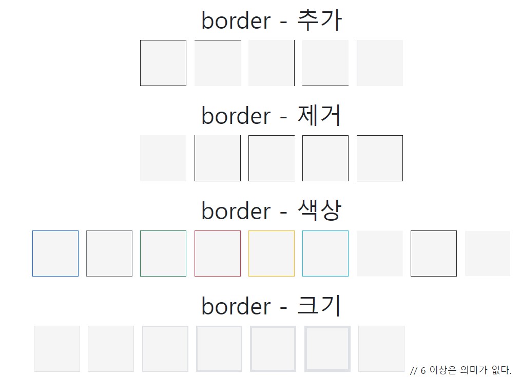 실행 결과