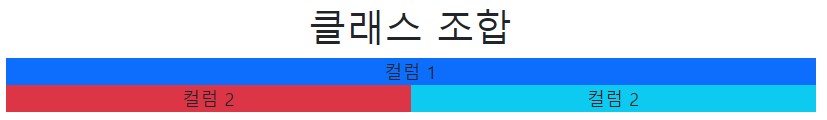 실행 결과