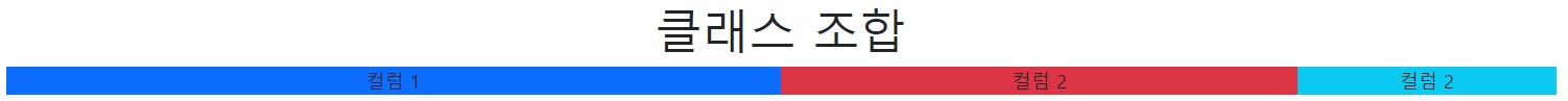 실행 결과