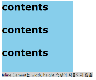 실행 결과