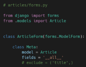 [Django] ModelForm